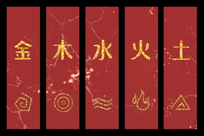 择吉老黄历皇历|择吉日查询|择吉皇历